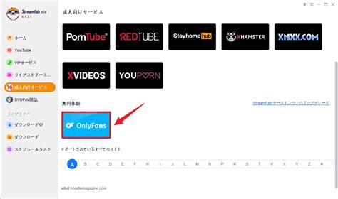 onlyfans downloader chrome iphone|Onlyfans Videos für PC/Mac/Android/iPhone。